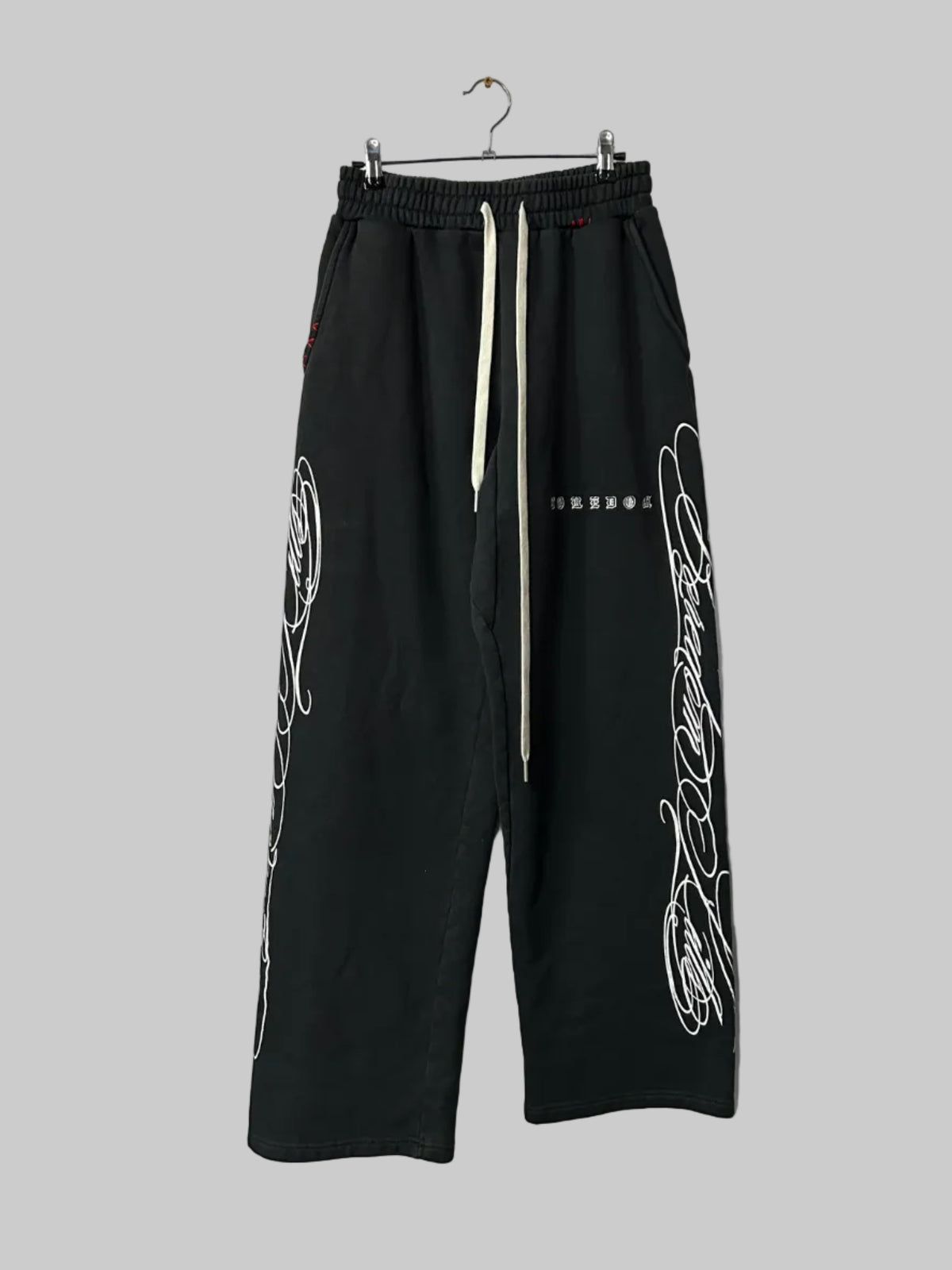 Boredom Kills Sweatpants M
