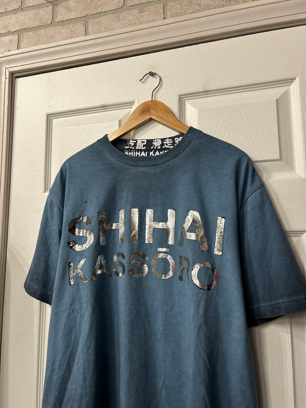 Shihai Kassoro Tee M