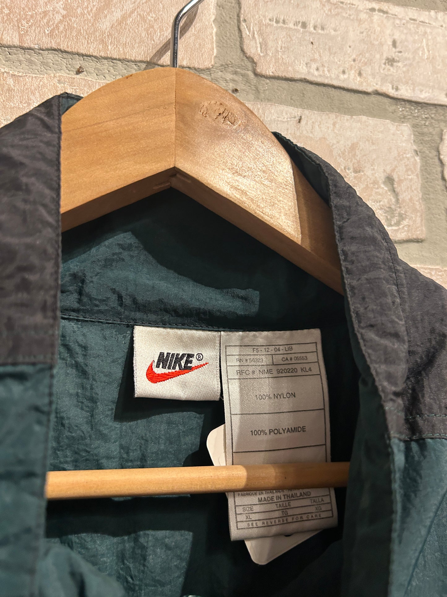 Vintage Nike Windbreaker XXL