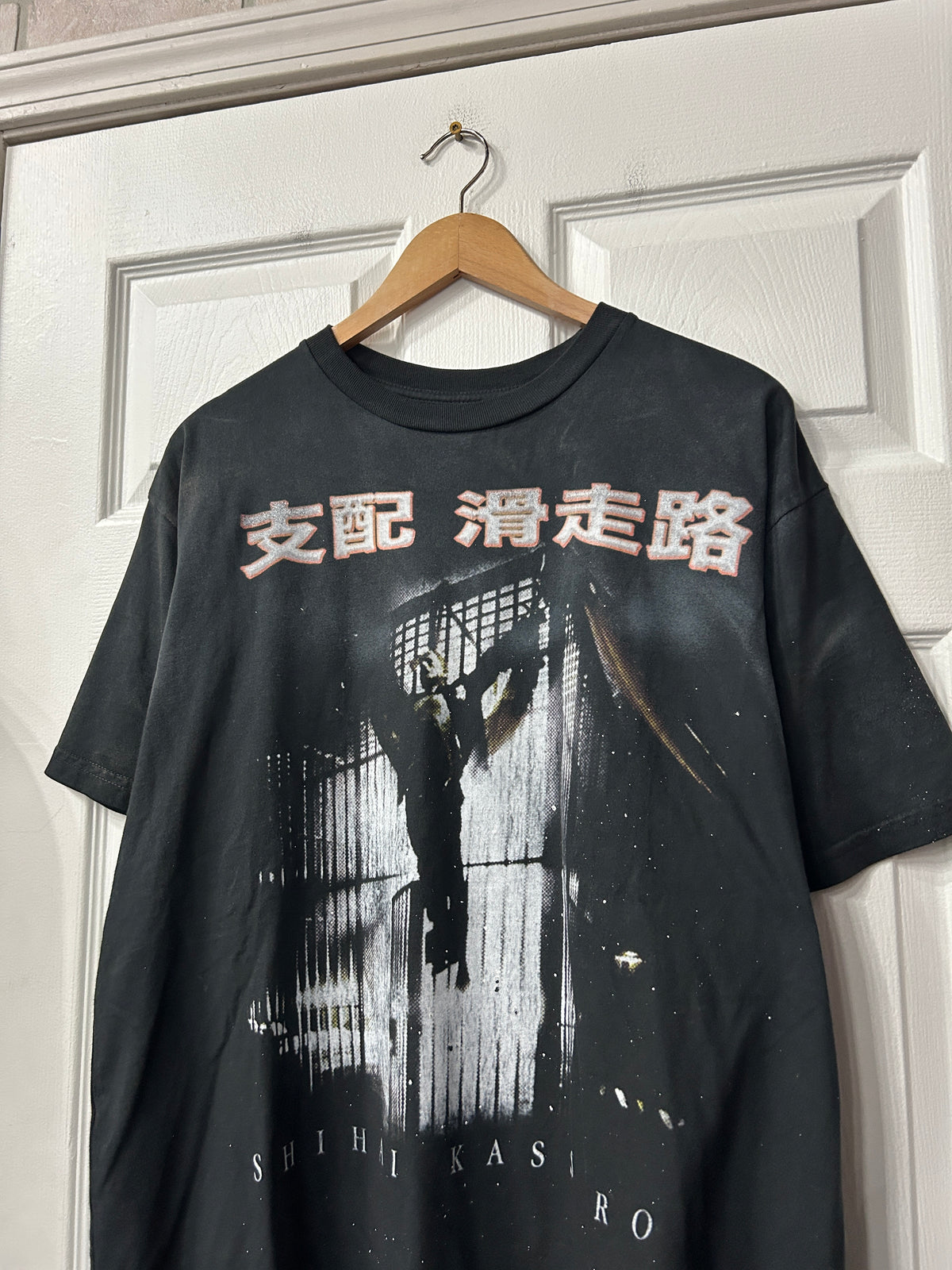 Shihai Kassoro Tee M