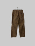 Dickies Cargo Pants 32x32