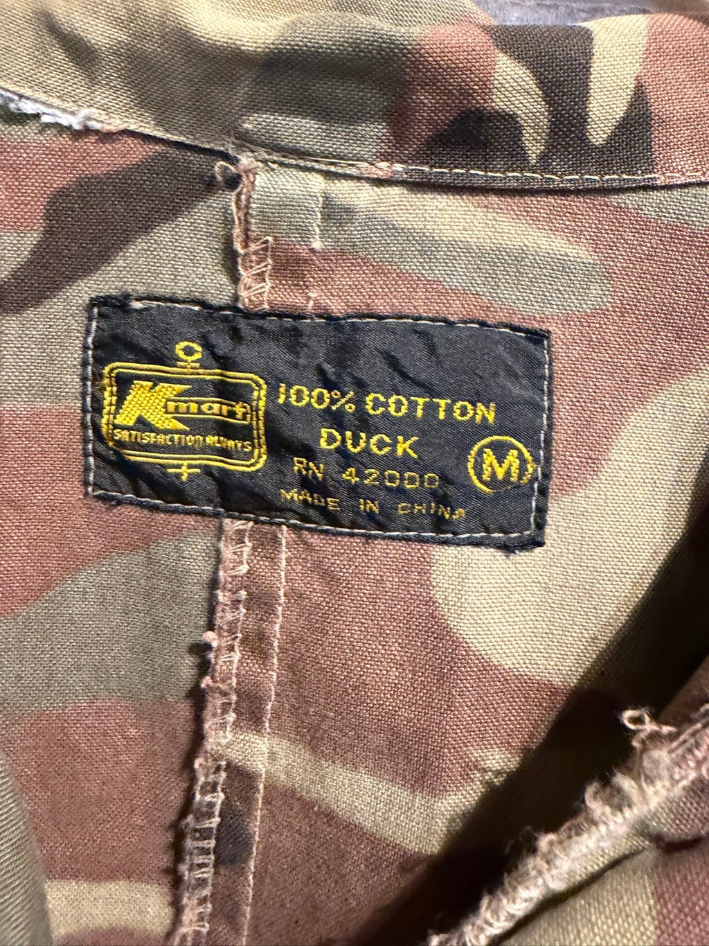 Vintage 80s Military Jacket M