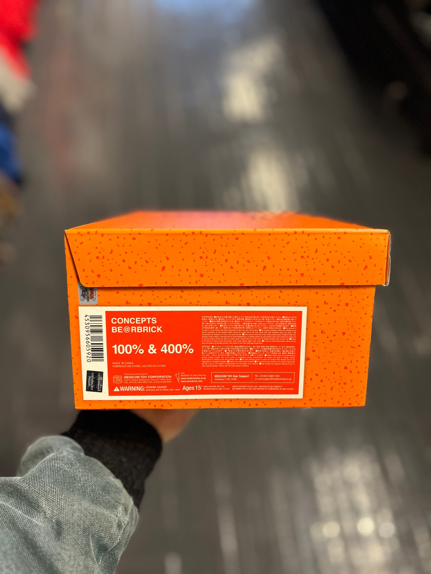 Concept 400% Bear Brick