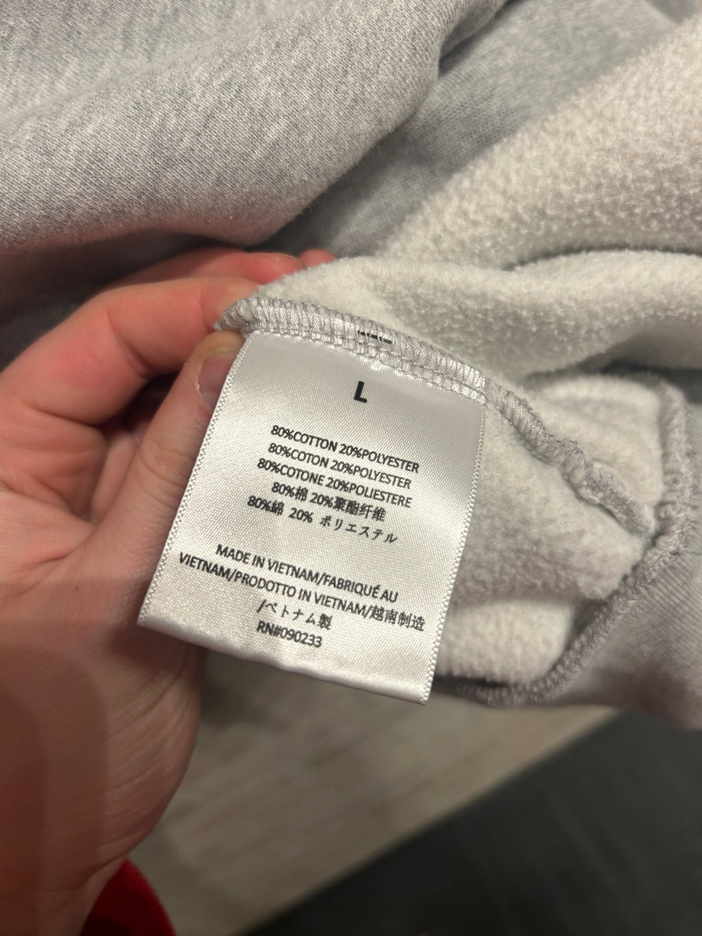 Essentials Hoodie L