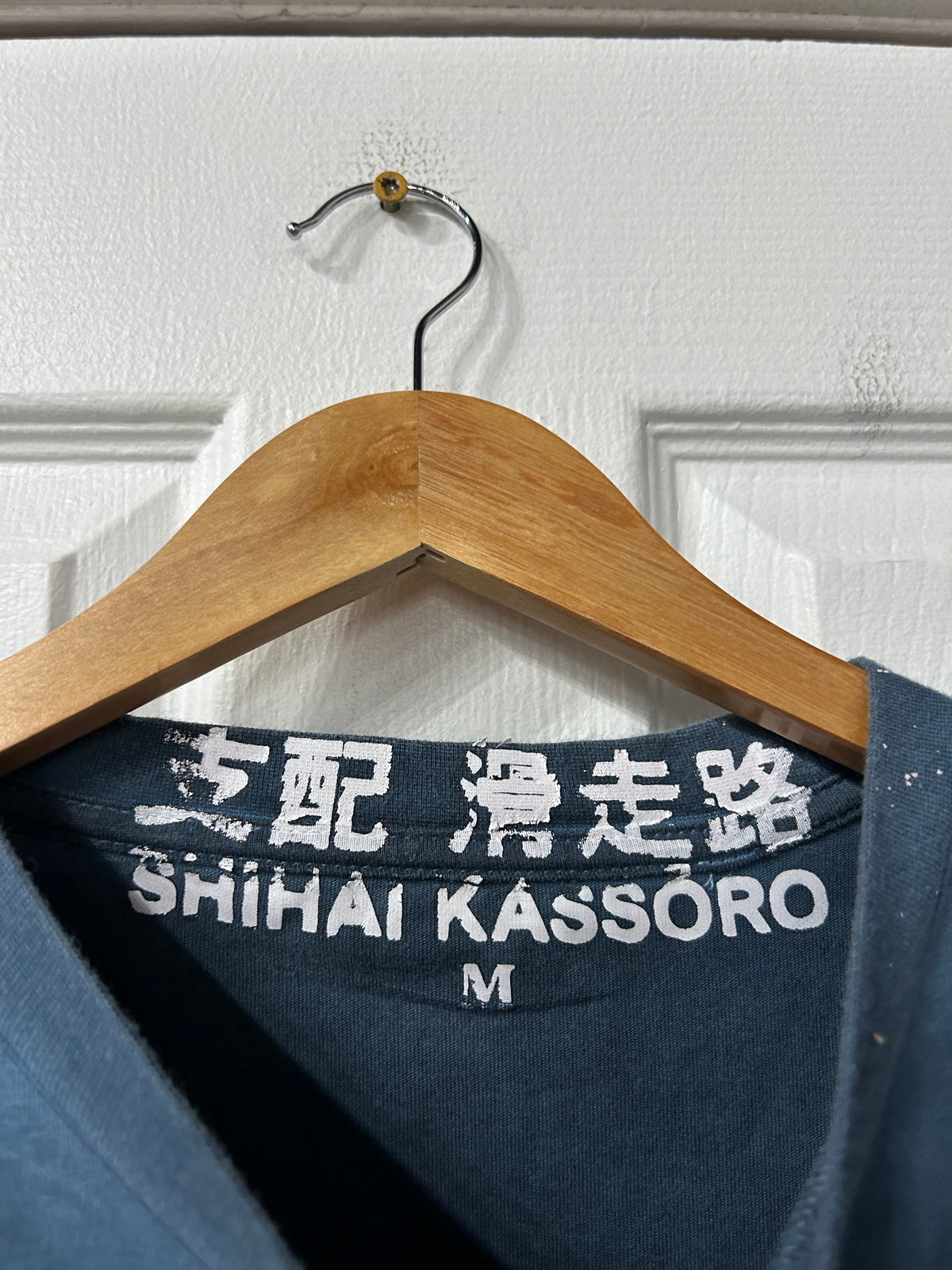 Shihai Kassoro Tee M