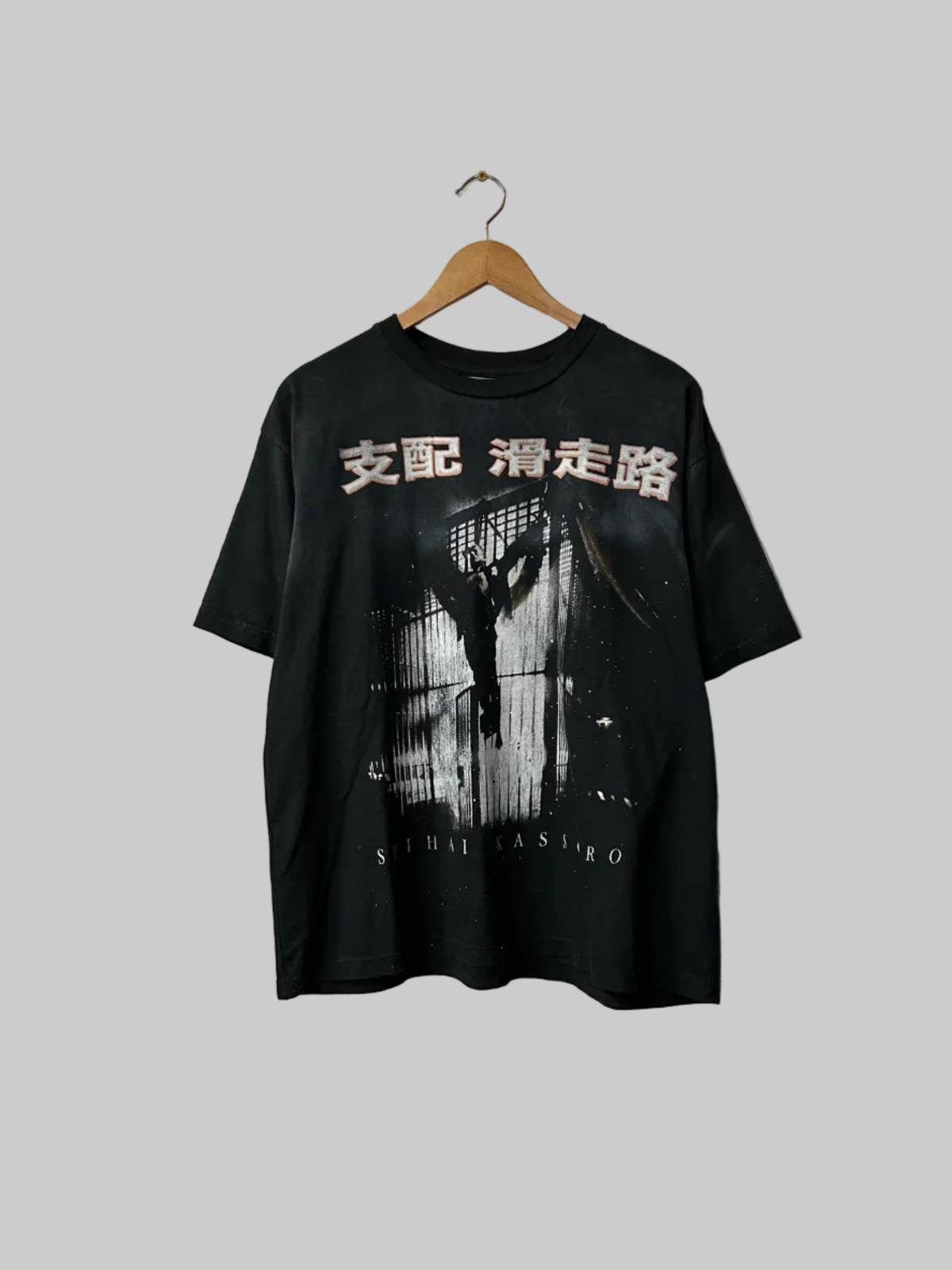 Shihai Kassoro Tee M