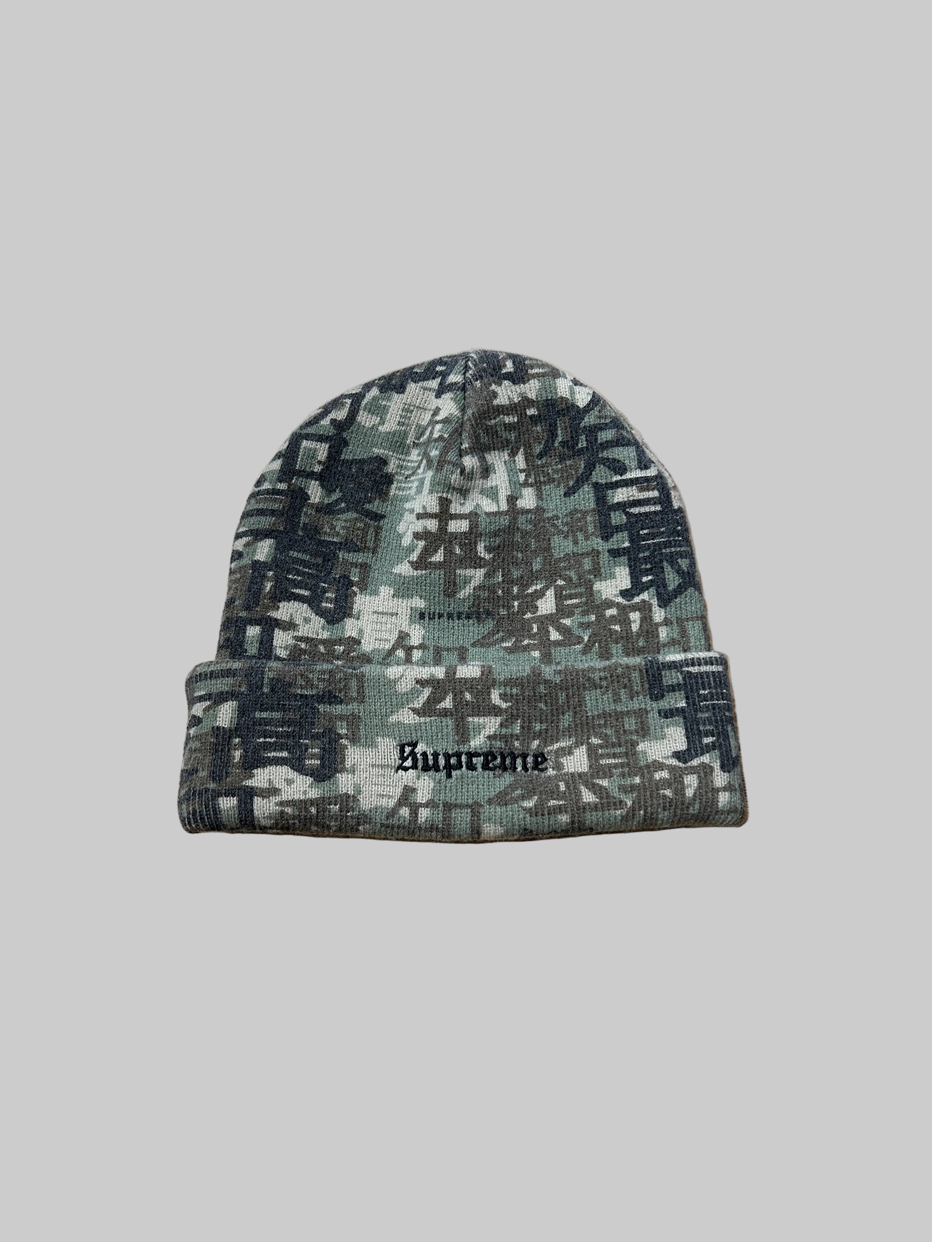 Supreme Beanie