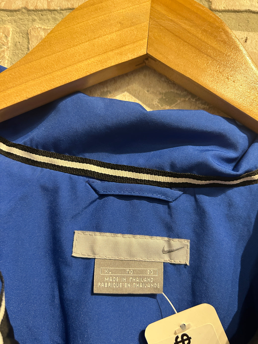 Vintage Nike Windbreaker XL