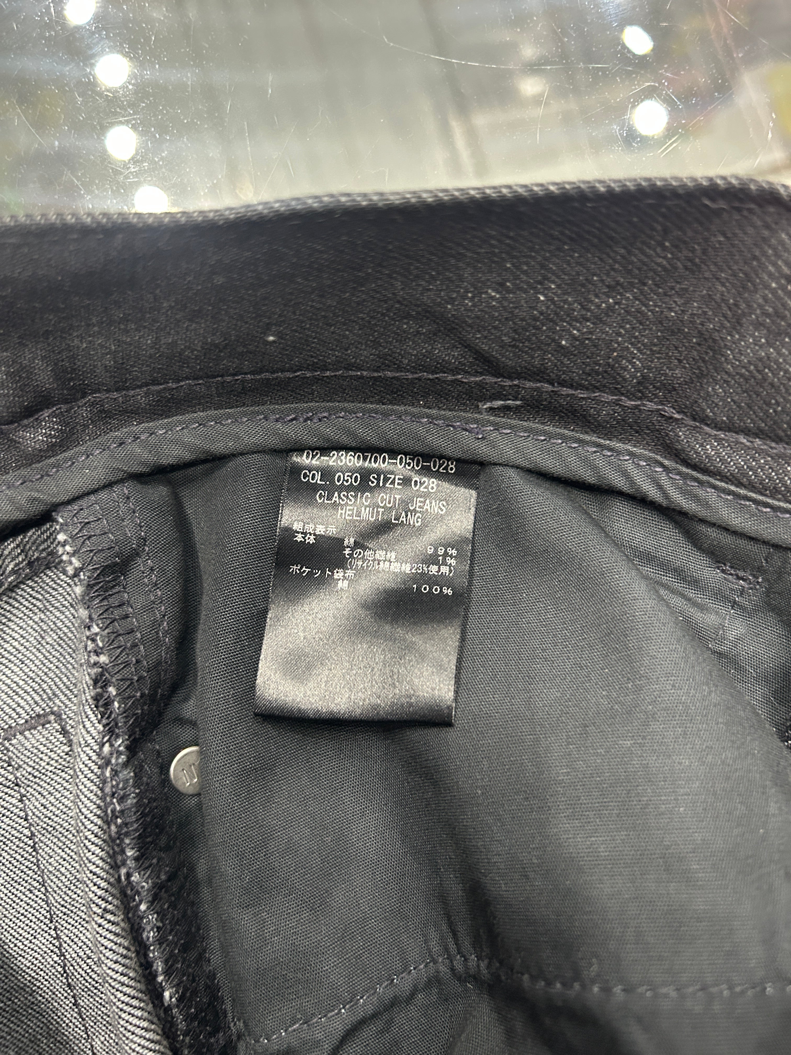 Helmut Lang Jeans 28W