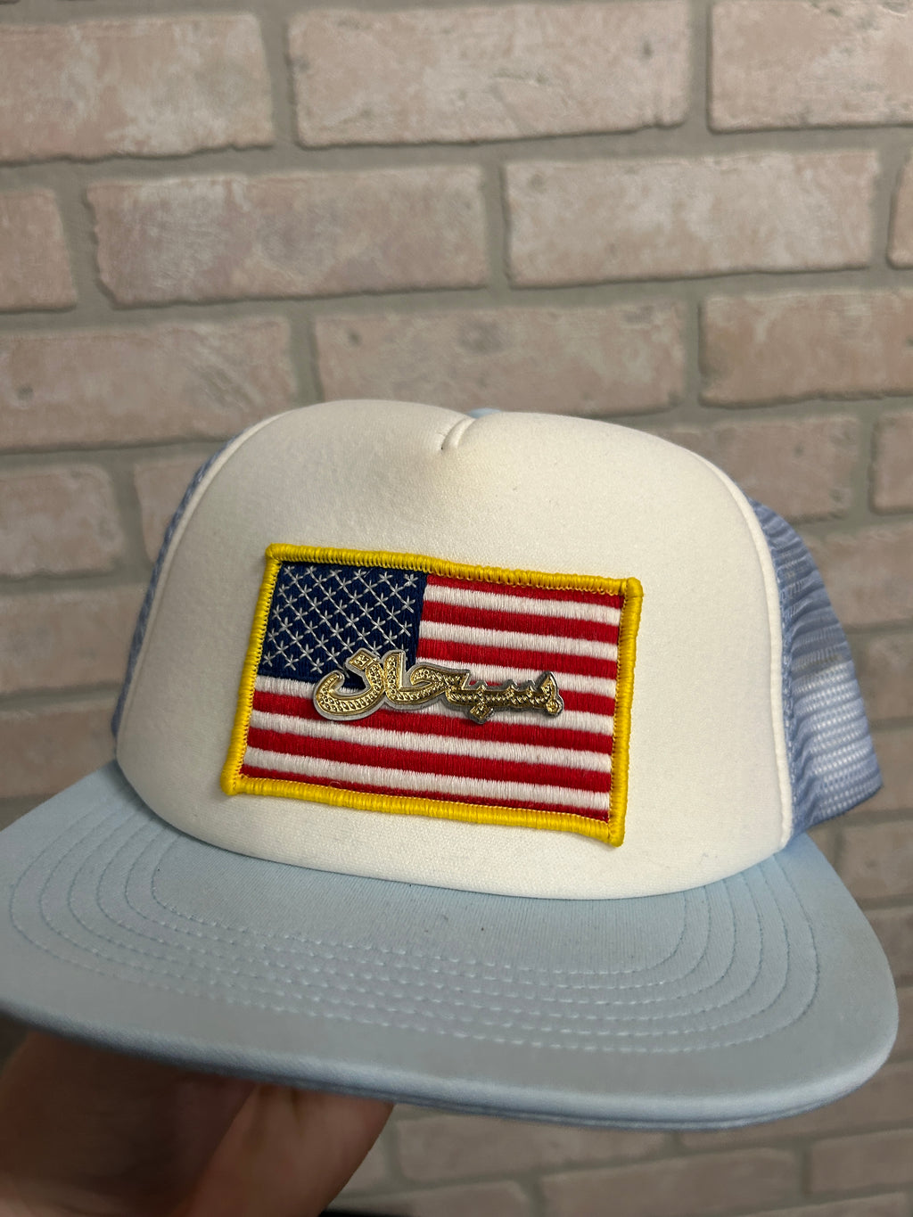 Supreme Trucker Hat